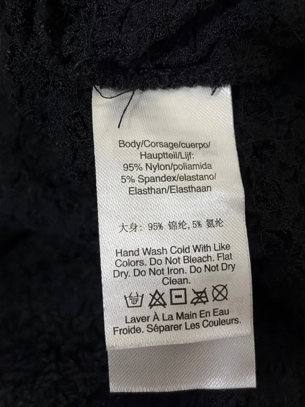 Old Navy Black Tiered Mini Dress